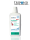 Tripond Pro-Balance 2,5 Liter für 50.000 Liter